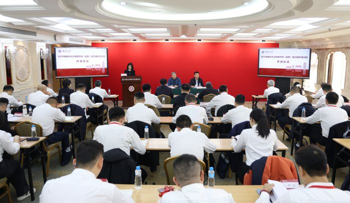 橙讯图片_1764057546953 - 副本 橙讯图片_1764057546953 - 副本