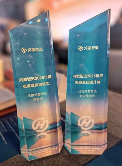 04d88a76f1951f44e71d655dd596f9c7 - 副本