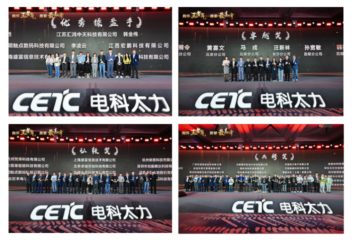 图片 3