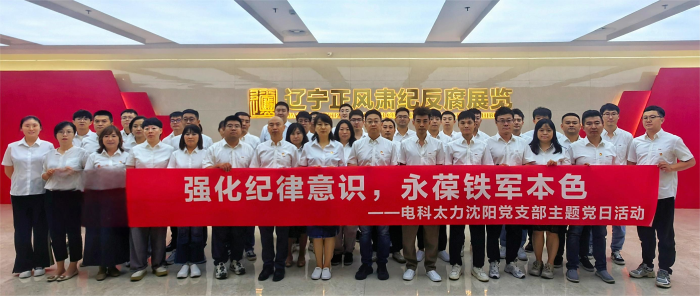 图片 3