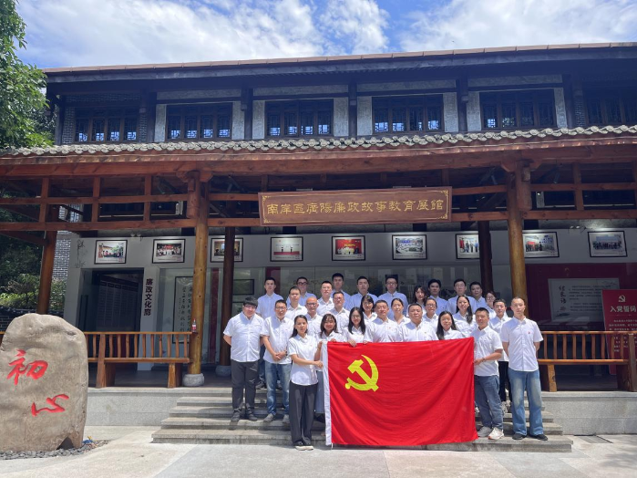 图片 3