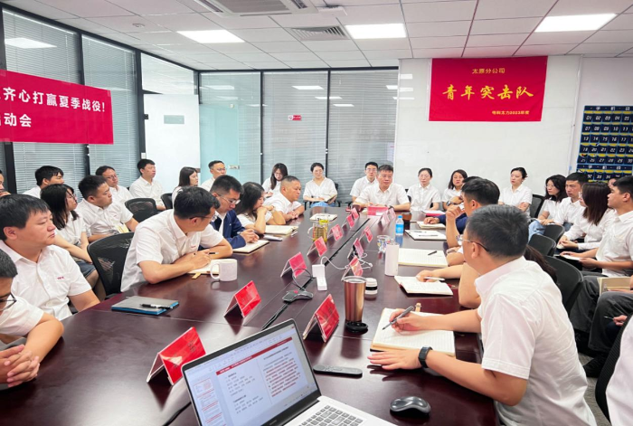 图片 2
