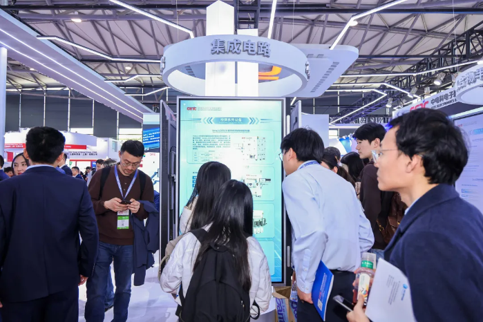 2026.3.25展会2 2026.3.25展会2